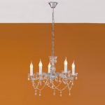 Люстра Eglo 86983 MOZART 1