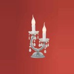 Настольная лампа Eglo 86985