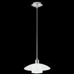 Светильник подвесной Eglo 87053 BRENDA