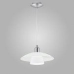 Светильник подвесной Eglo 87053 BRENDA