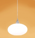 Светильник подвесной Eglo 87059 BRENDA