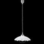 Светильник подвесной Eglo 87062 BRENDA