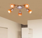 Люстра Eglo 87077 DAKAR