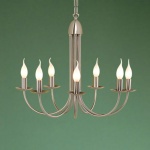 Подвесной светильник Eglo 87173 Mesina