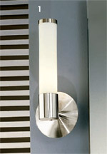 светильник для ванной комнаты и зеркал Eglo 87218 PALMERA