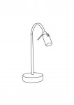 Офисная настольная лампа Eglo 87245 BENGA