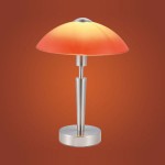 Настольная лампа Eglo 87253