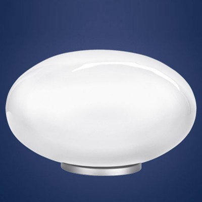 Настольная лампа Eglo 87276 NARO Настольная лампа Eglo 87276 NARO