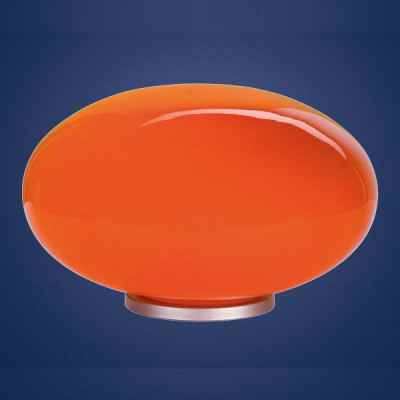 Настольная лампа Eglo 87277 Настольная лампа Eglo 87277