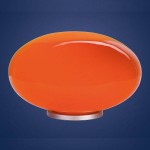 Настольная лампа Eglo 87277