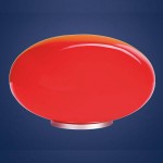 Настольная лампа Eglo 87278