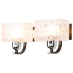 Светильник ЭкономСвет 87301/2wCH+WENGUE FR