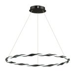 Светильник ЭкономСвет 87526/1BK