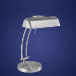 Настольная лампа Eglo 87689 BASTIA