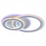 Светильник Profit light 8778/2 WHT RGB