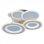 Светильник Profit light 8778 WHT