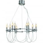 Светильник подвесной Divinare 8778/02 LM-12 CAPILLARI