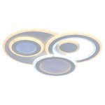 Светильник Profit light 8779 WHT