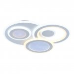 Светильник Profit light 8779 WHT