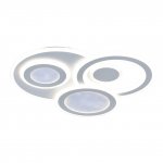 Светильник Profit light 8779 WHT