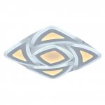 Светильник Profit light 8780 WHT