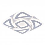 Светильник Profit light 8780 WHT