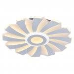 Светильник Profit light 8782 WHT