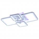 Светильник Profit light 8783/4 WHT (BL+YL)