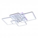 Светильник Profit light 8783/6 WHT (BL+YL)