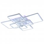 Светильник Profit light 8783/8 WHT (BL+YL)