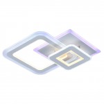 Светильник Profit light 8795/2 WHT RGB