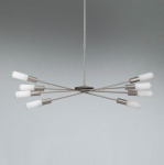 Люстра Eglo 87976 Samanta