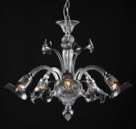 Люстра подвесная Lightstar 880057 Lotto