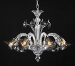 Люстра Lightstar 880087 Lotto