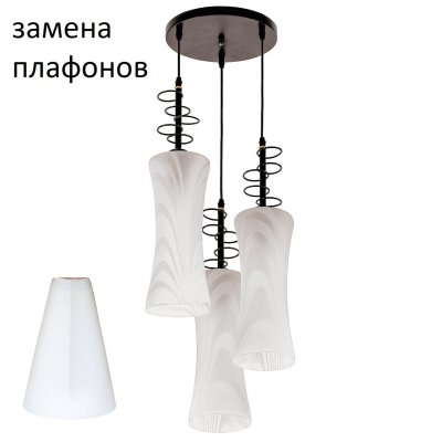 Подвесной светильник 88013N/3BK WT ЭкономСвет