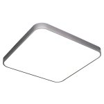 Люстра светодиодная Экономсвет 88033/72SL