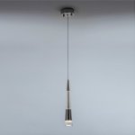 Подвесной светильник MODELUX 88096-1 CR