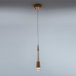 Подвесной светильник MODELUX 88096-1 GD