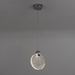 Подвесной светильник MODELUX ML.88097.1 CR