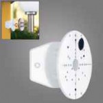 Светильник уличный Eglo 88152