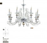 Люстра Divinare 8821/02 LM-8 ALBEDO