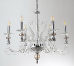 Люстра Divinare 8821/02 LM-6 ALBEDO