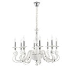 Светильник подвесной Divinare 8825/03 LM-8 CIGNO