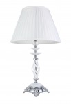 Настольная лампа Divinare 8825/03 TL-1 CIGNO