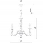 Светильник подвесной Divinare 8825/03 LM-6 CIGNO