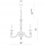 Светильник подвесной Divinare 8825/03 LM-8 CIGNO