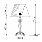 Настольная лампа Divinare 8825/03 TL-1 CIGNO
