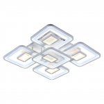 Светильник светодиодный Profit light 8825/4+1 WHT