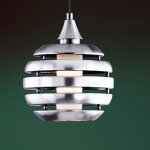 Подвесной светильник Eglo 88293 Mercur