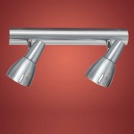 Светильник Eglo 88342 Beluna